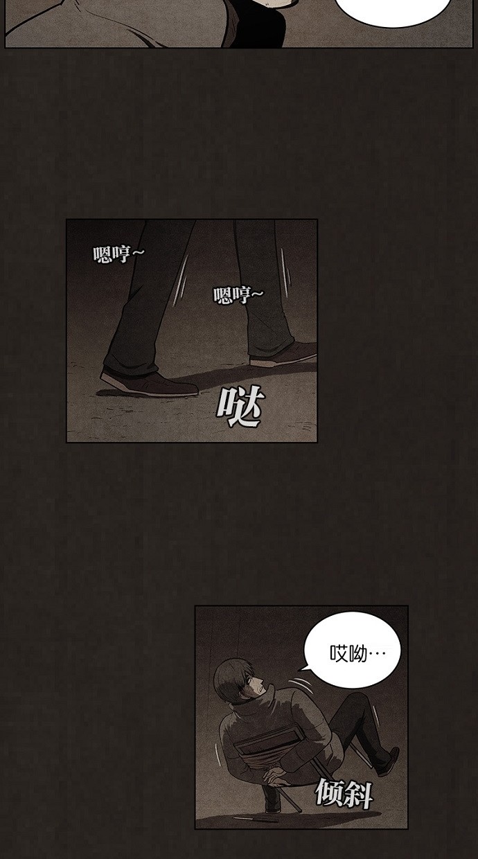 第84话15