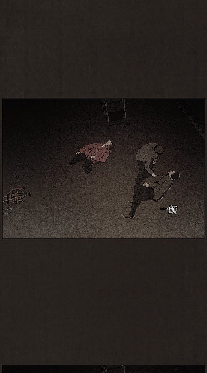 第84话28