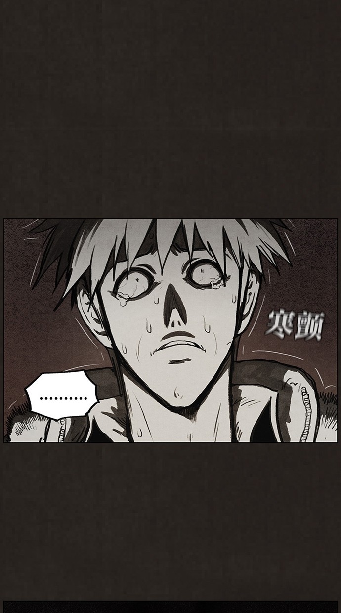 第83话0