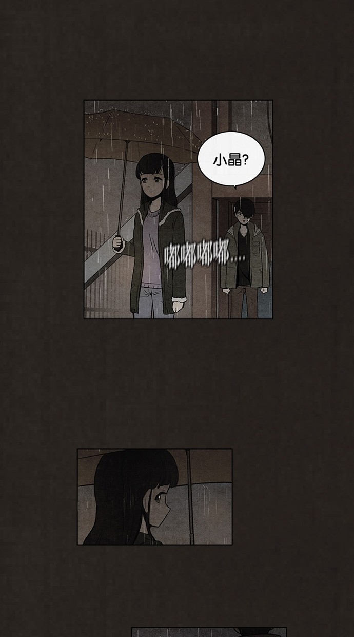 第83话16
