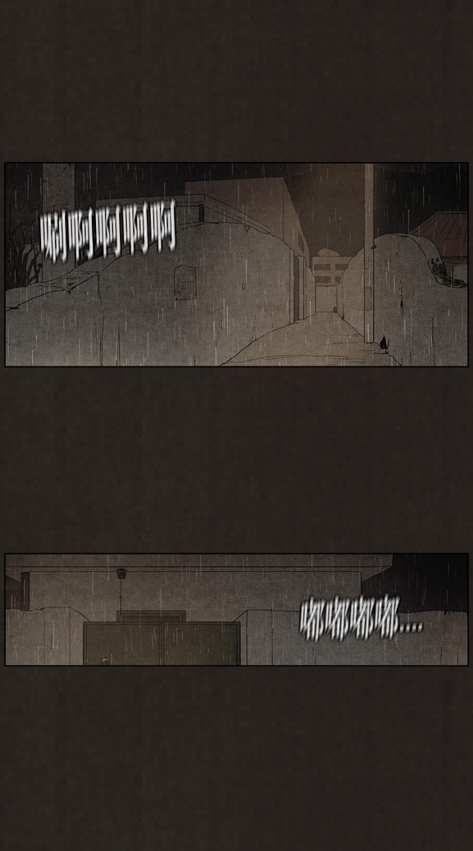 第83话44