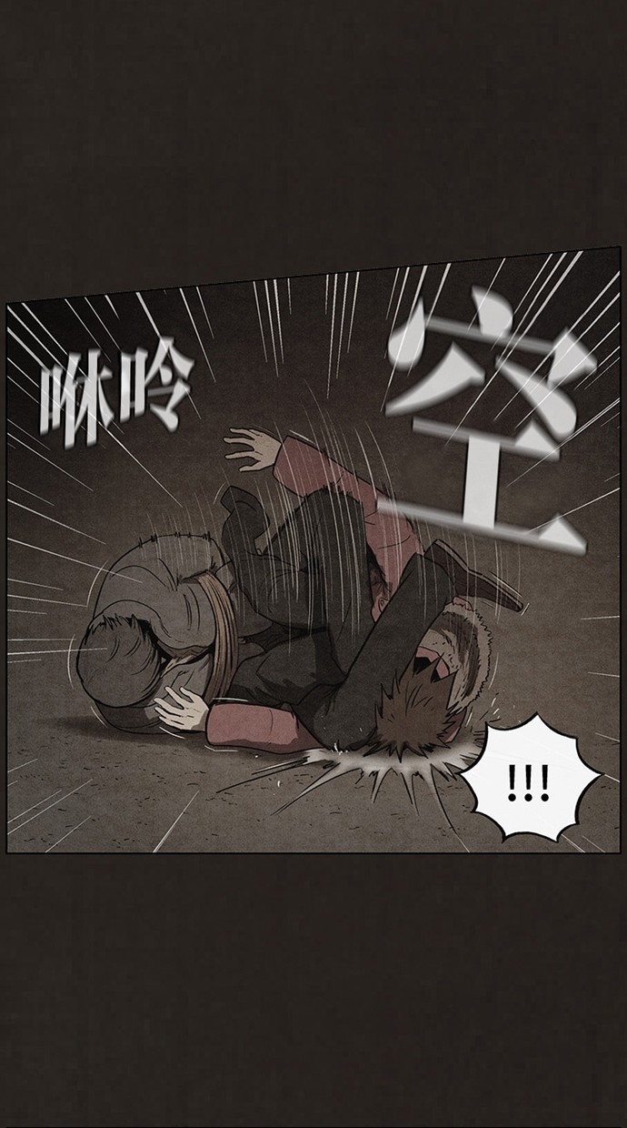 第83话7