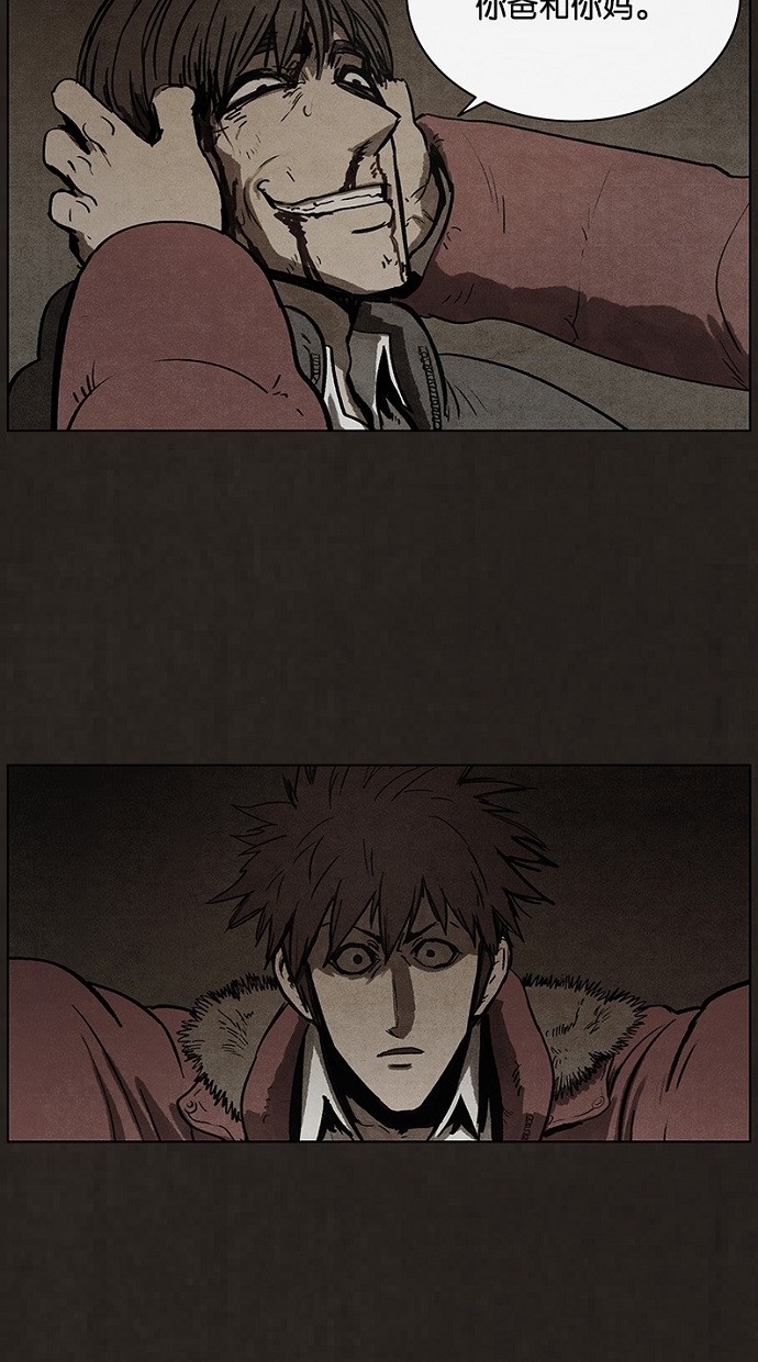 第81话15