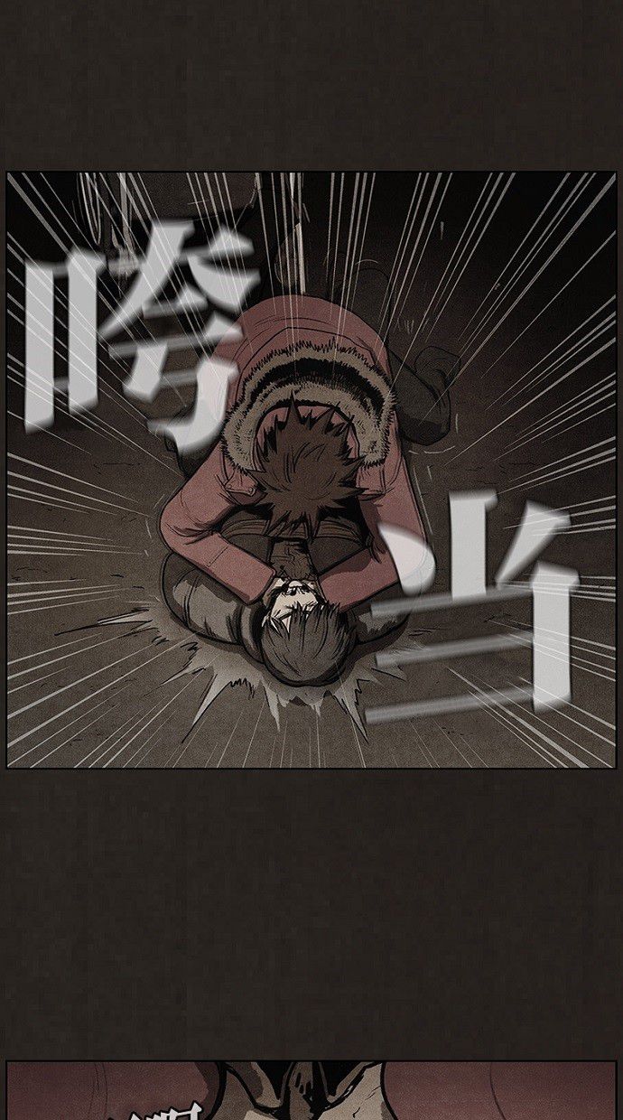 第81话18