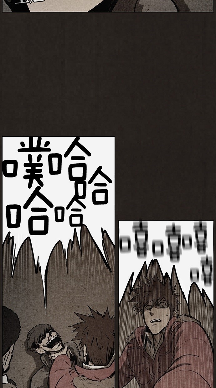 第81话38