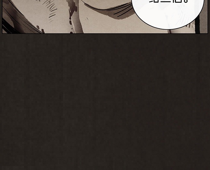 第81话42