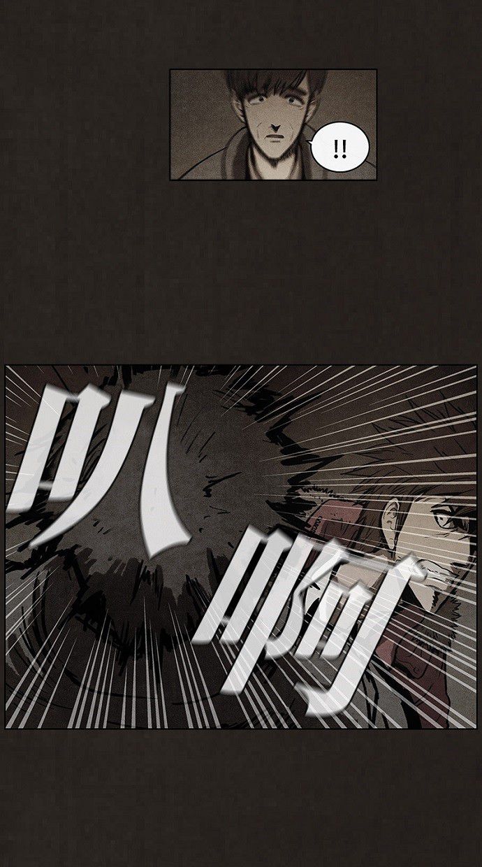 第80话10