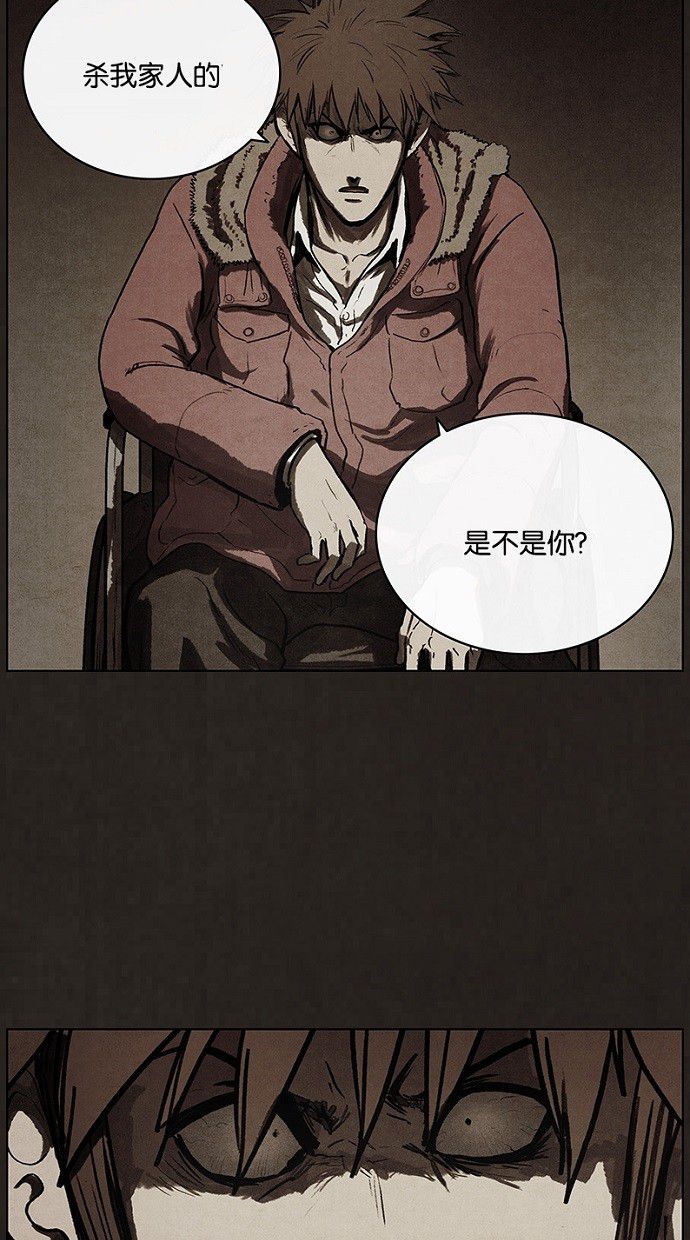 第80话2