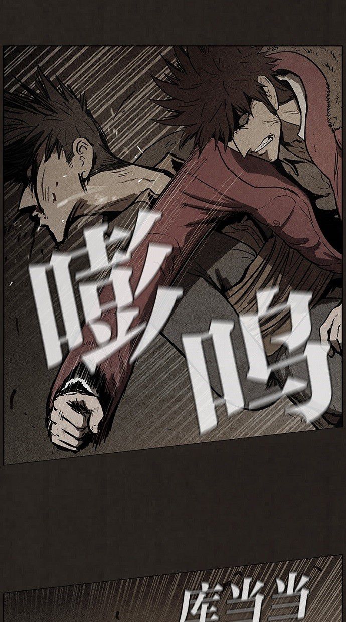 第80话20