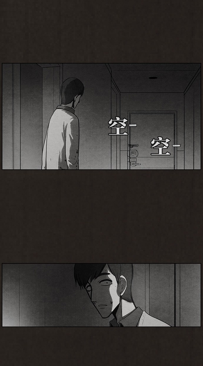 第79话46