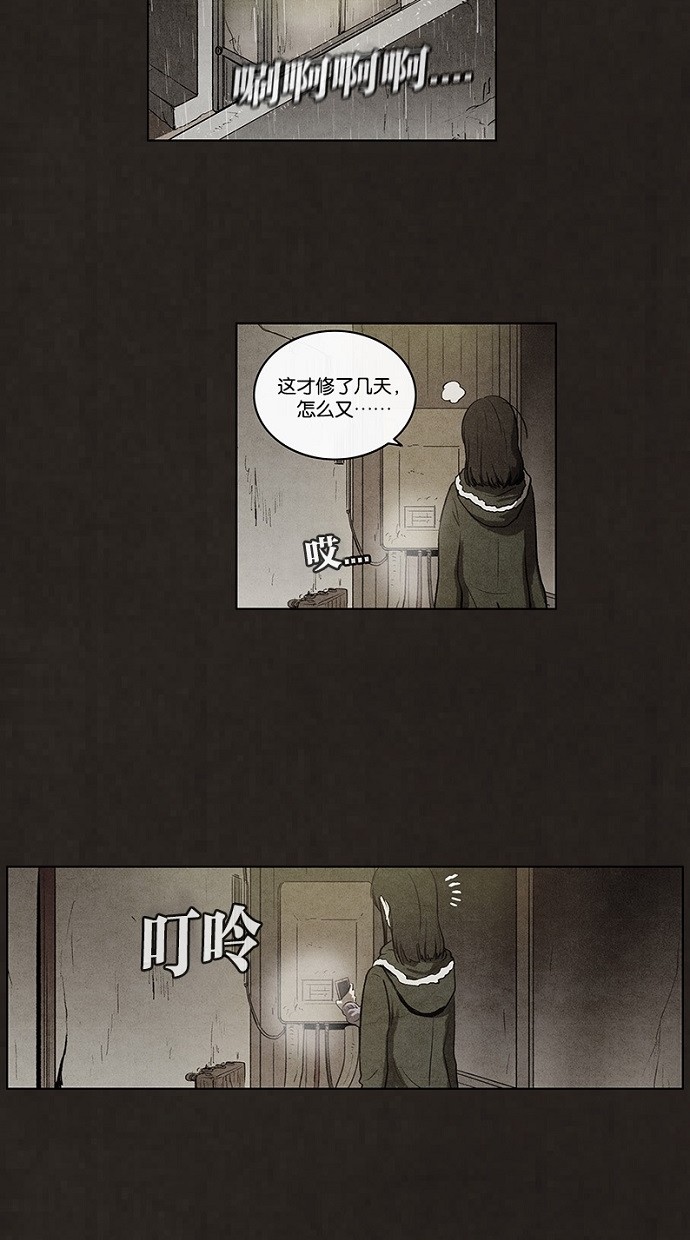 第78话1