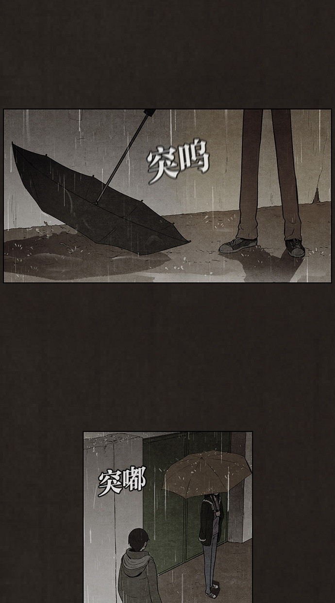 第78话10