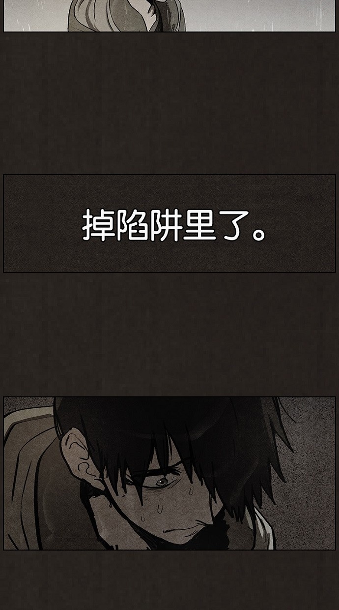 第78话15
