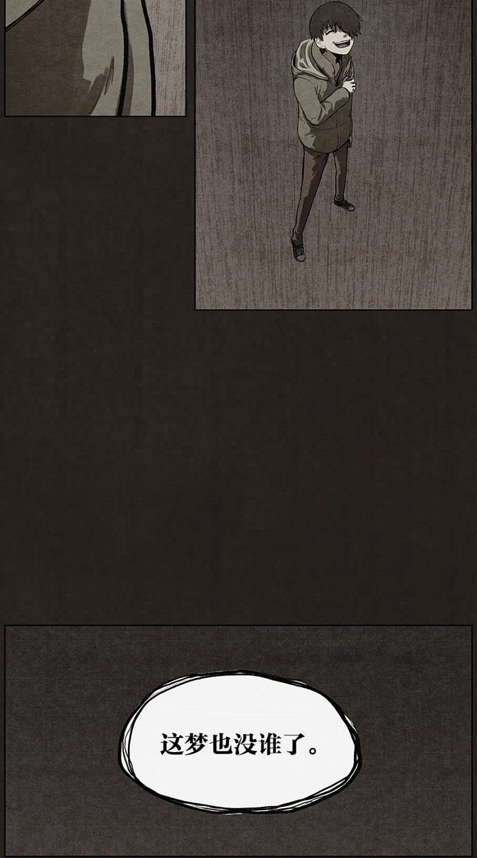 第78话25