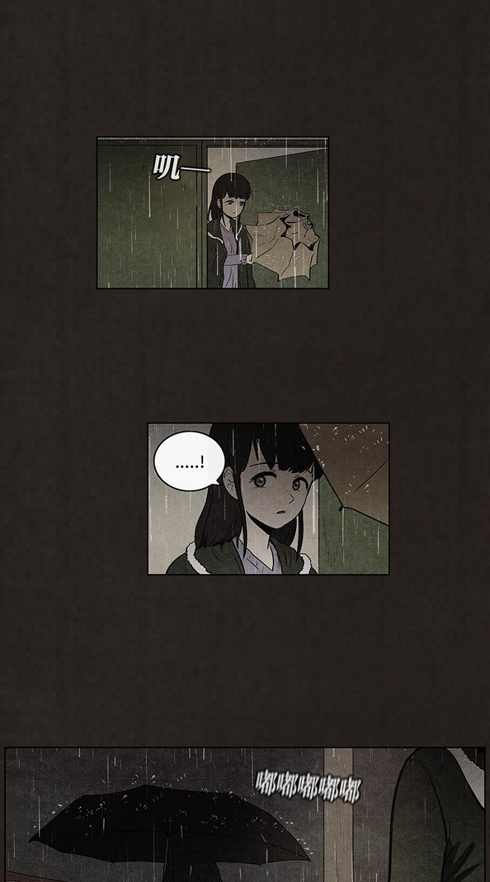 第78话4