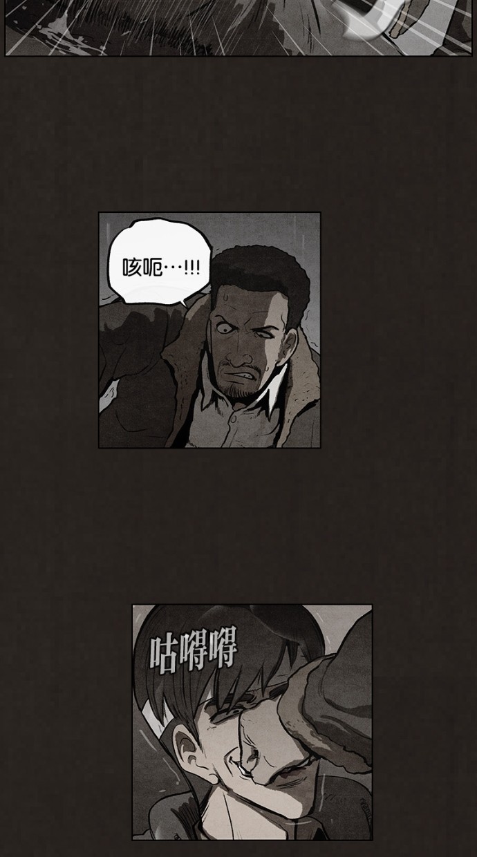 第77话46