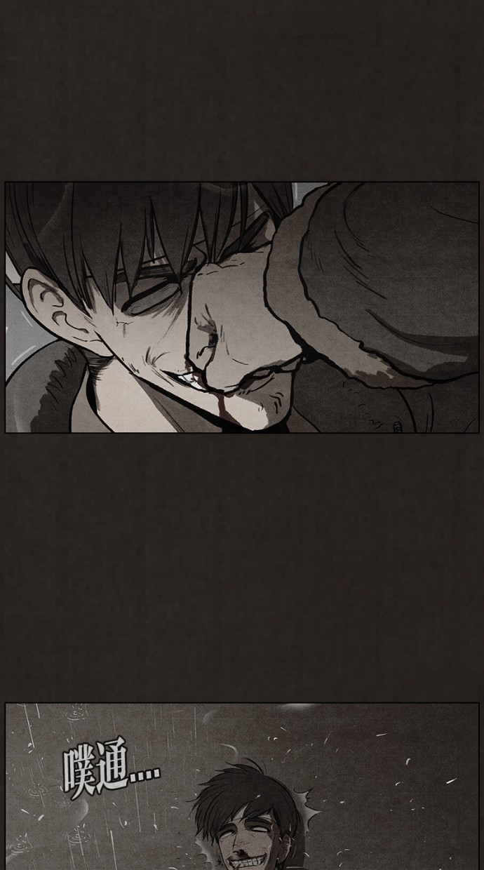 第77话48