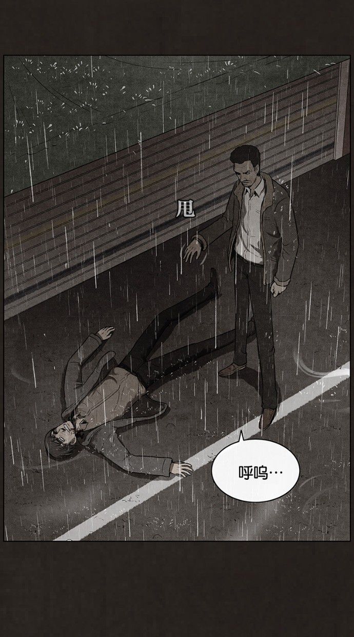 第77话50