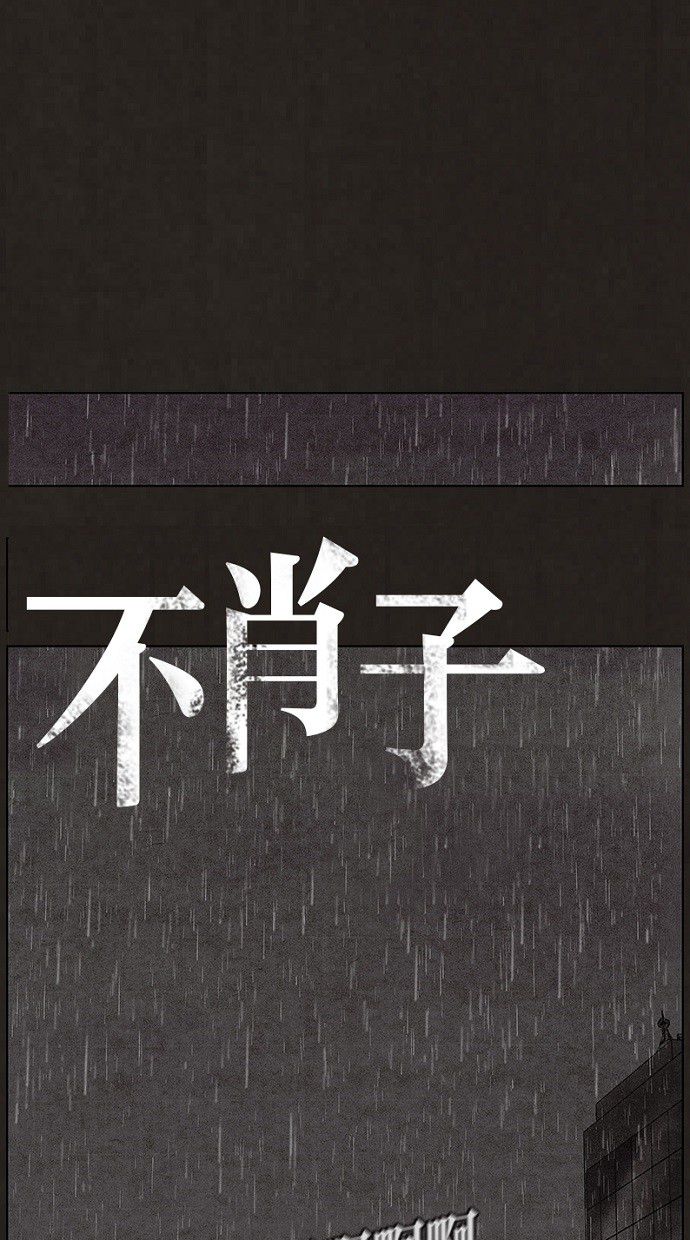 第76话0