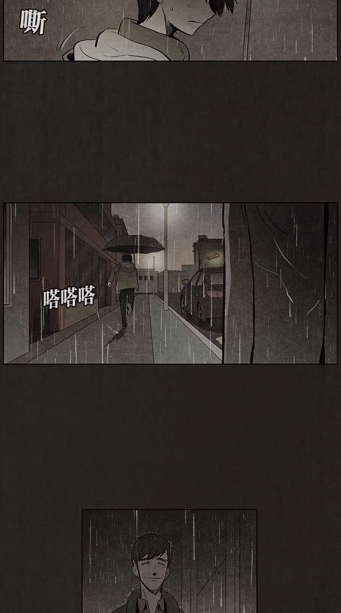 第76话28