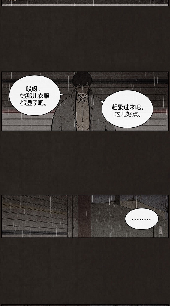 第76话34