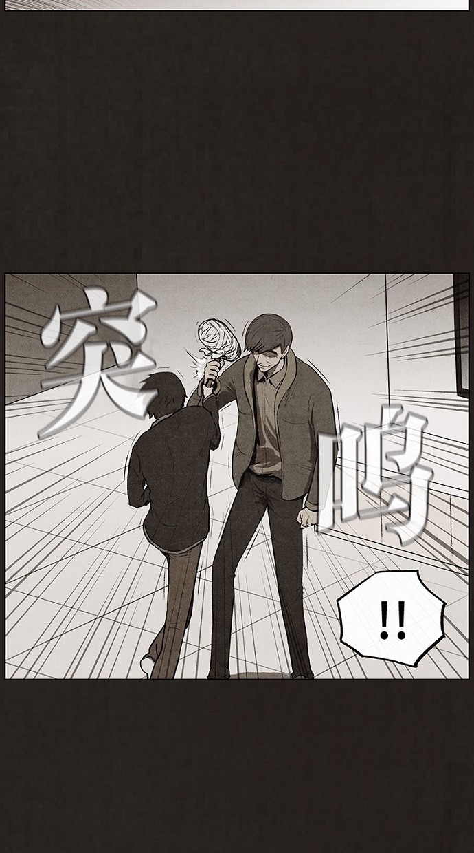 第75话28