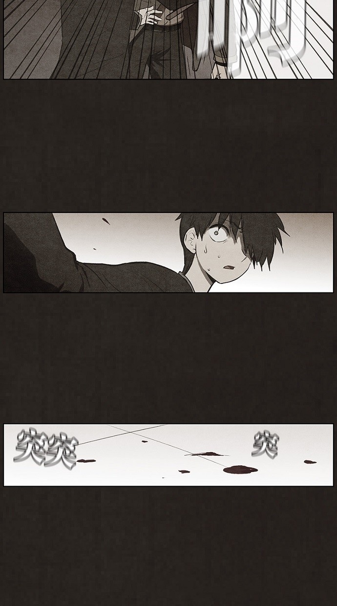 第75话34