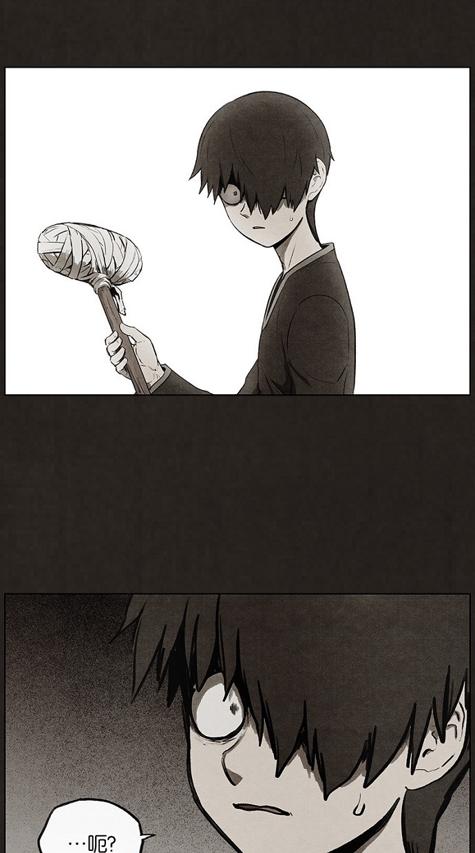 第75话5