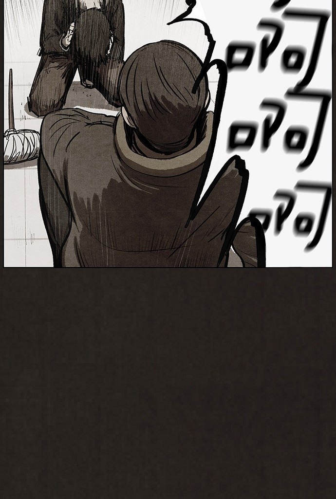 第75话54