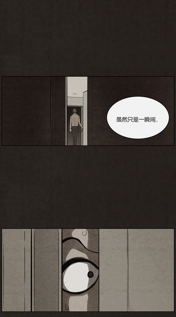 第74话0