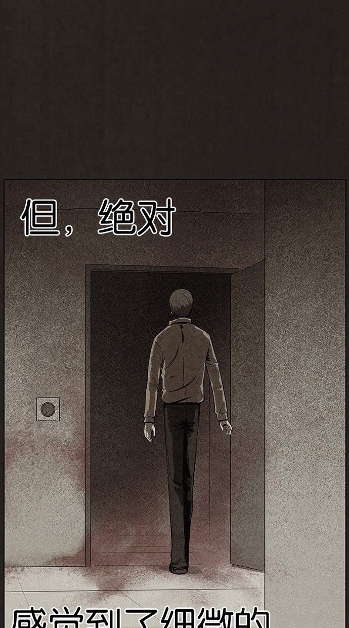 第74话1