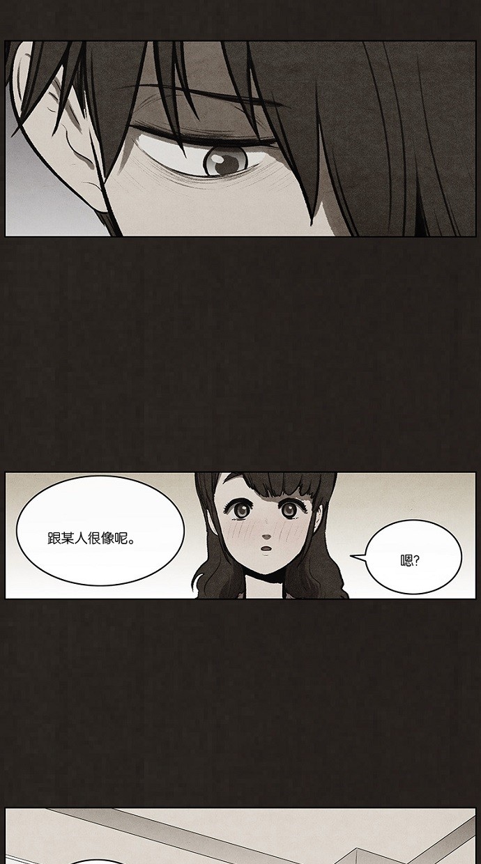 第74话18