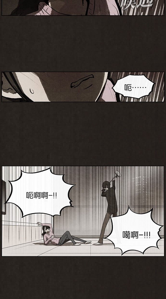 第74话36