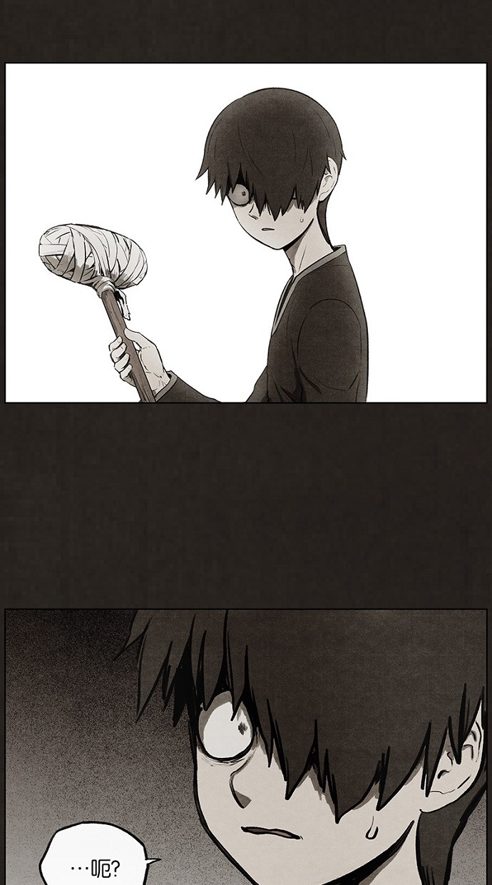第74话46