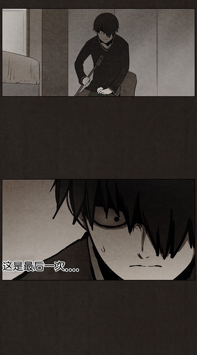 第72话27