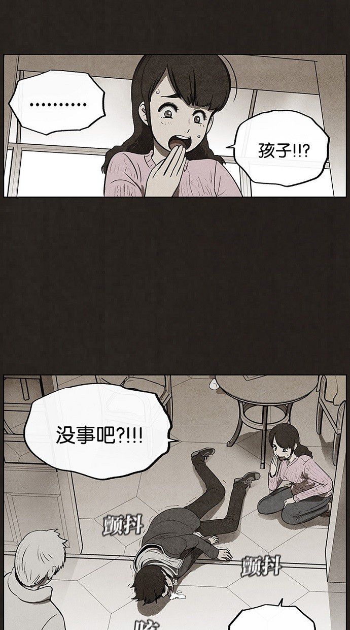 第71话0