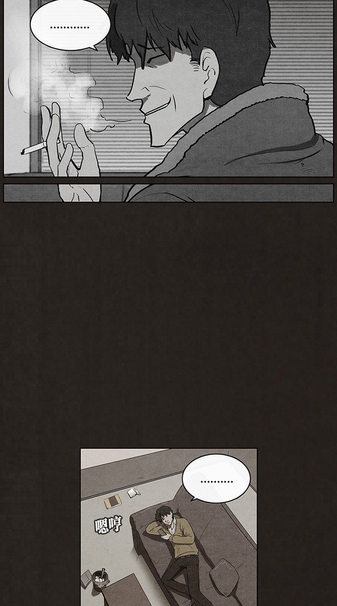 第71话13