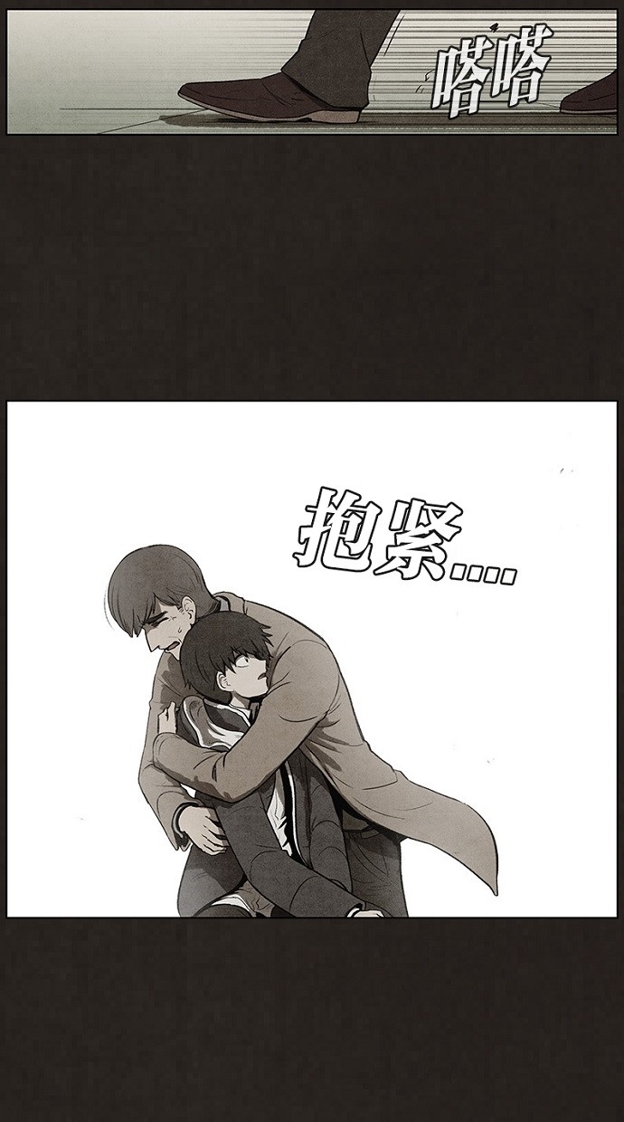 第71话25