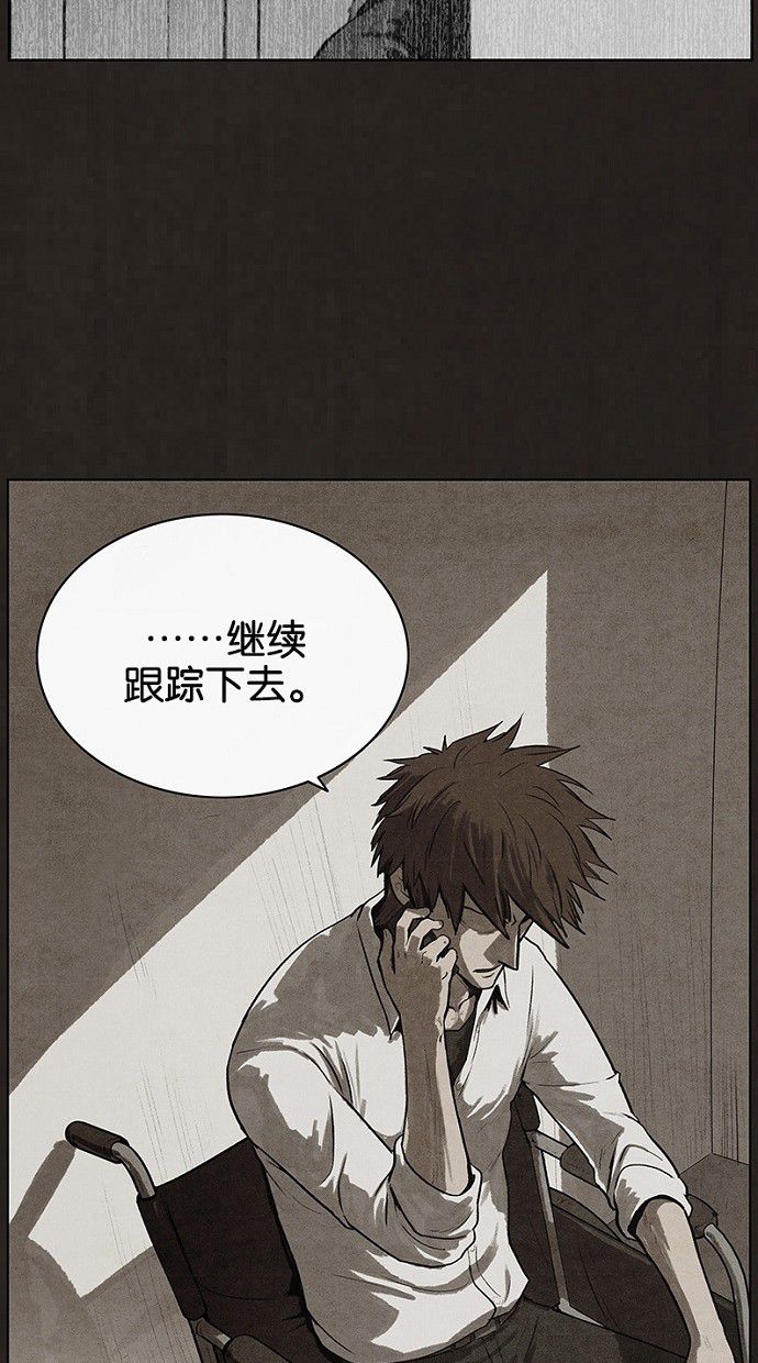 第71话47