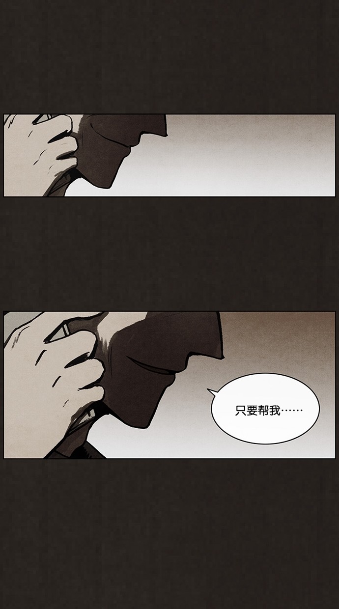 第70话0
