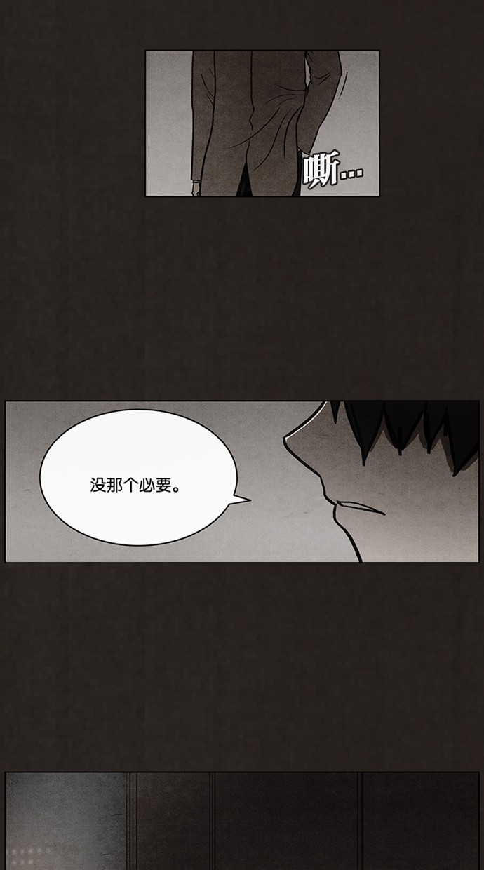 第70话14