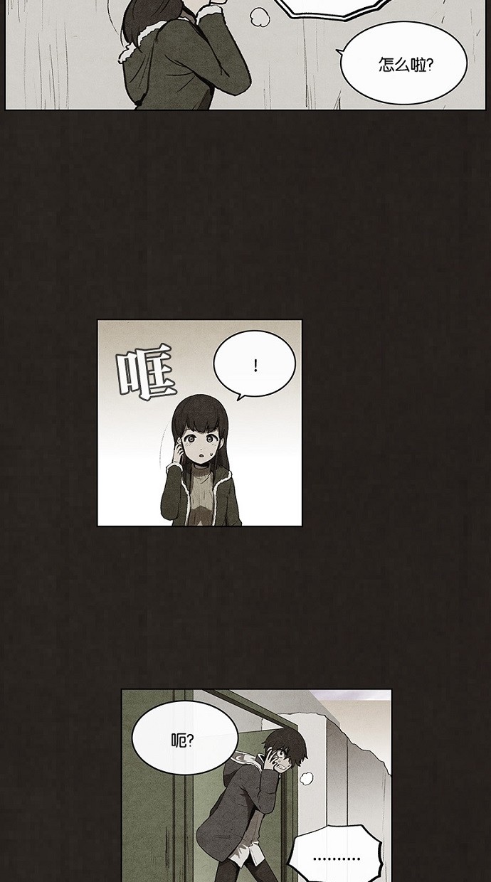 第69话19