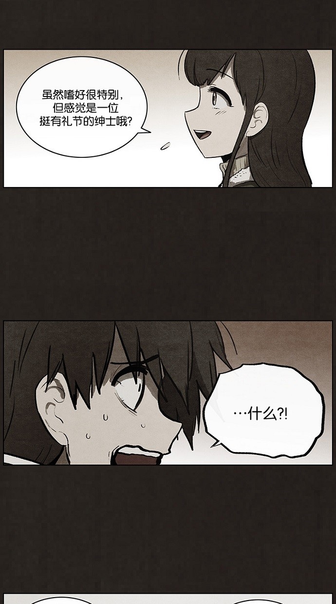 第69话22