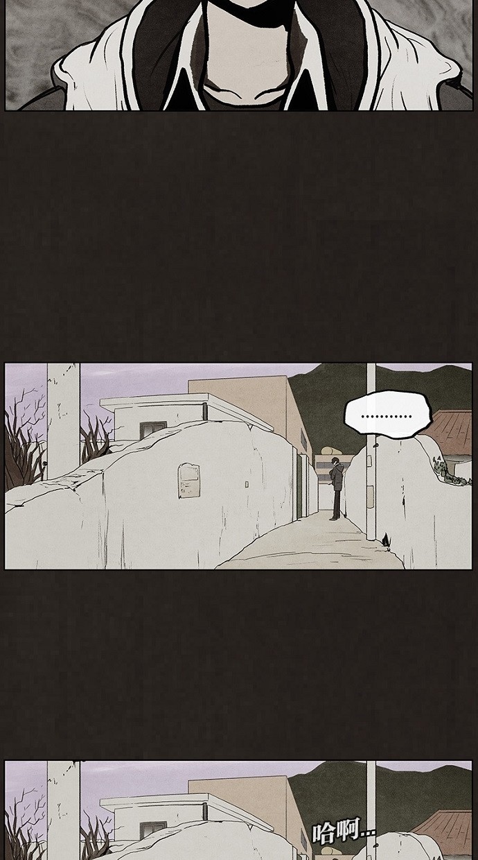 第69话27