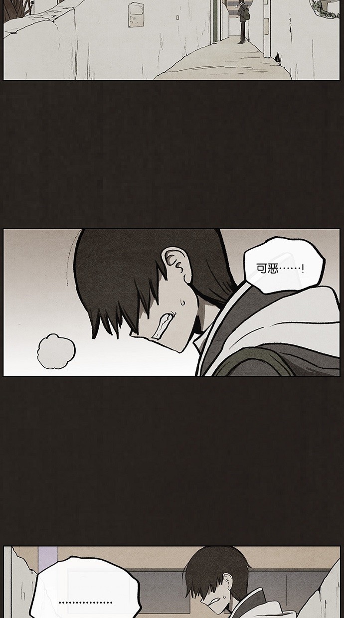 第69话28
