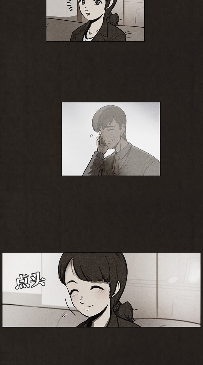第69话47