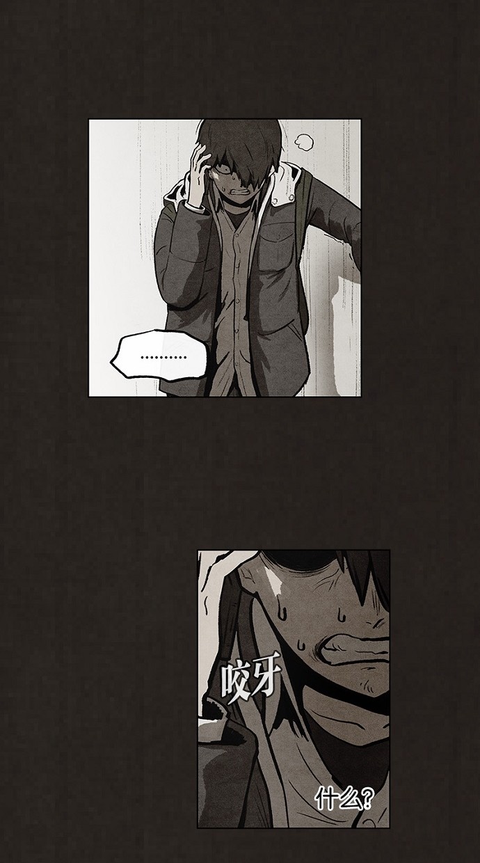 第69话48