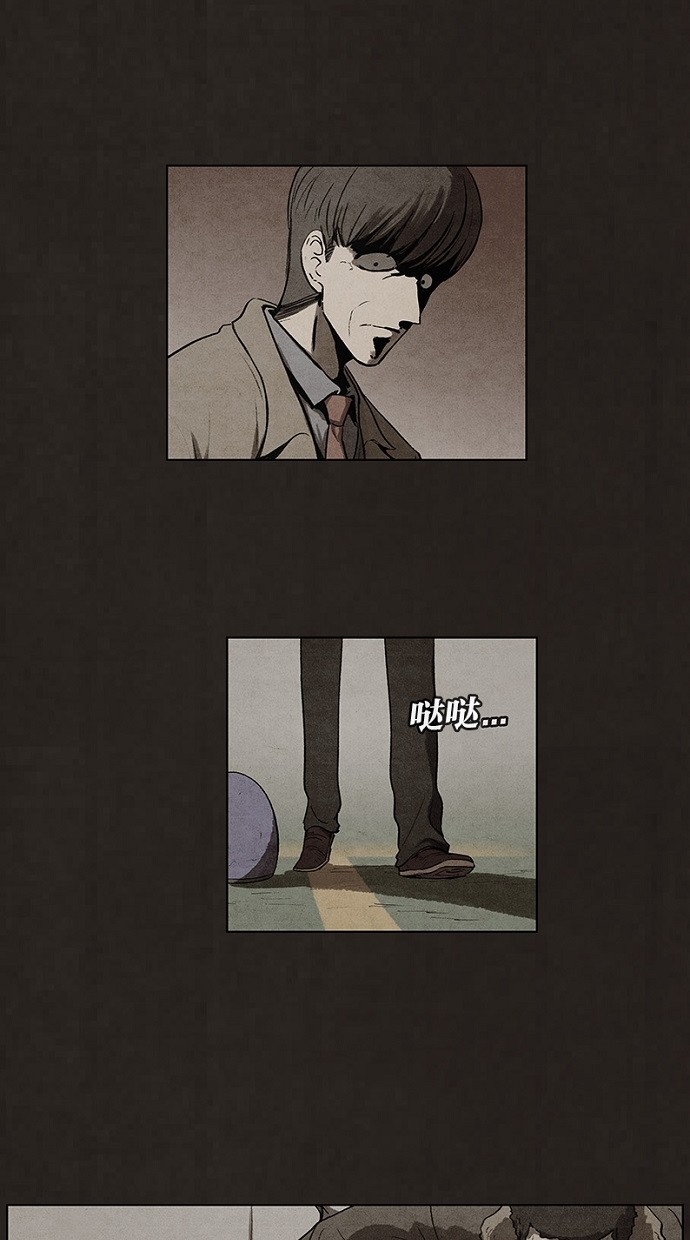 第69话5