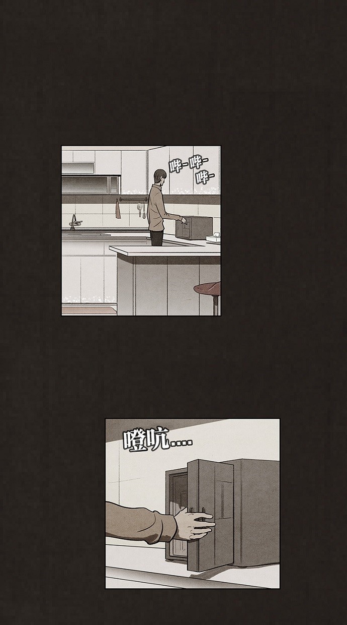 第67话12