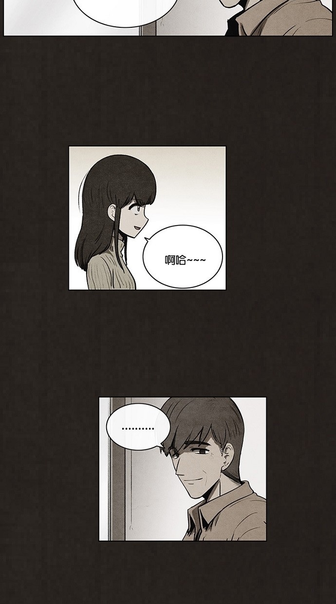 第67话17